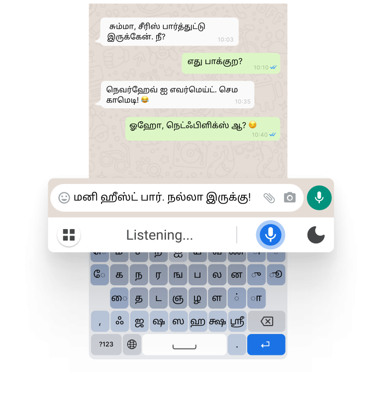 Kothai - Voice Input-min