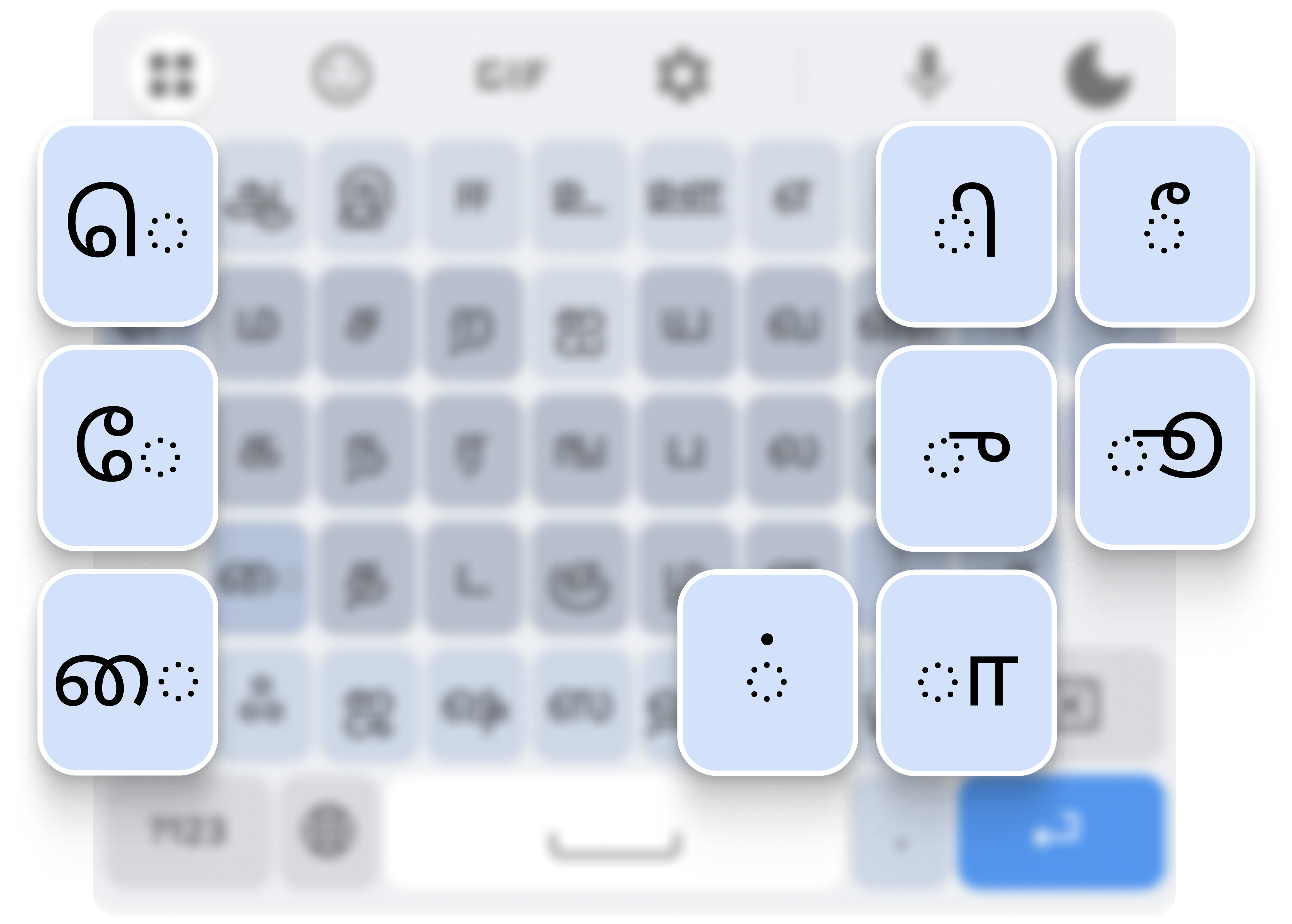 Kothai - Tamil Symbols Layout
